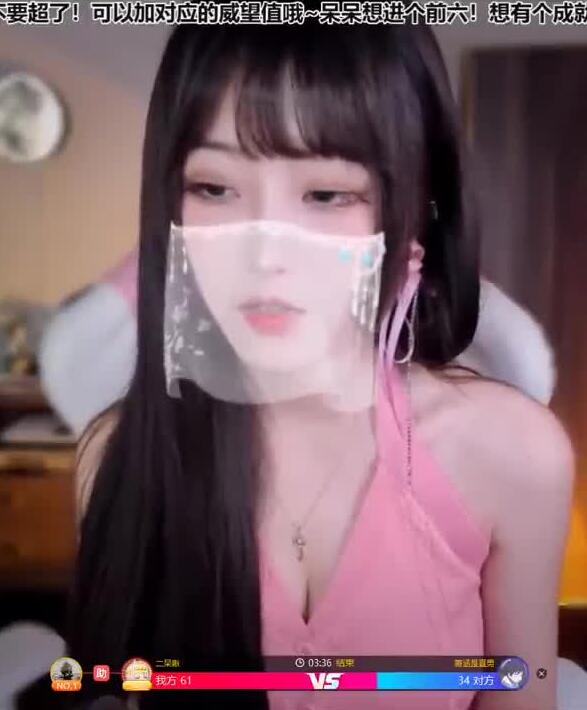 0323114613