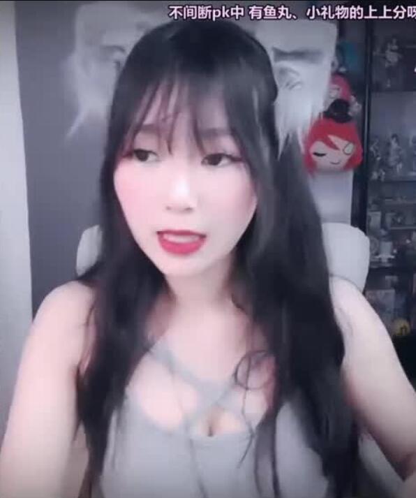 0324205449