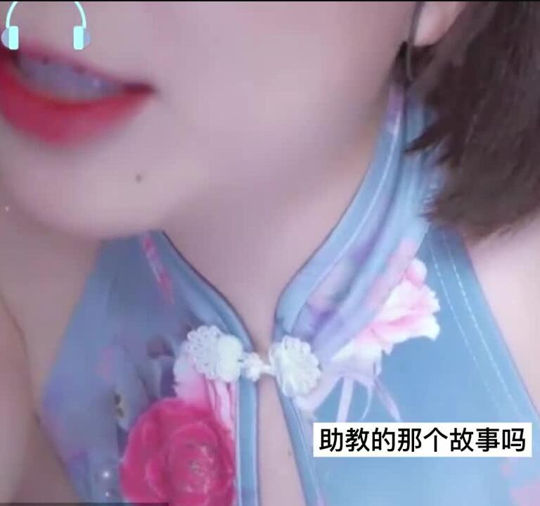 0328144624