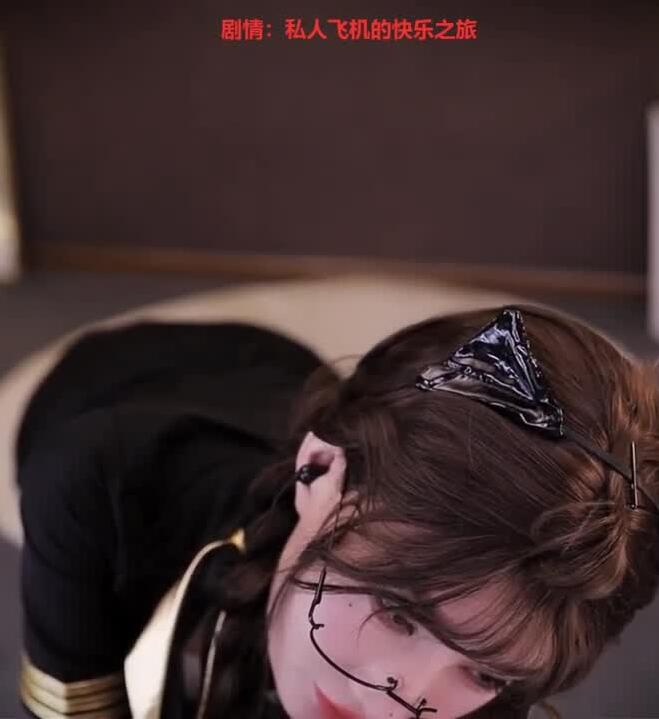 0329114208