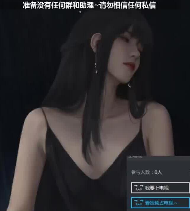 0408111716