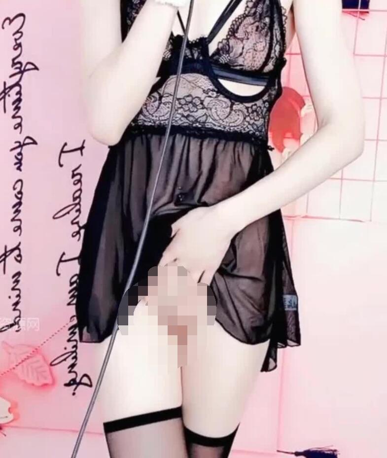 0413095719