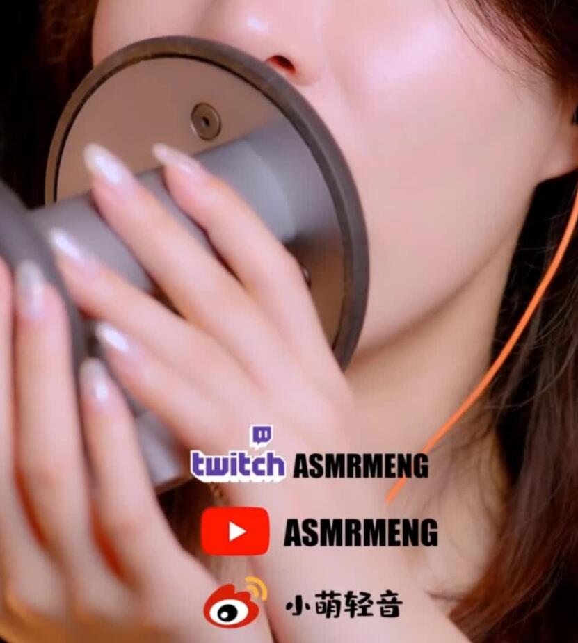 0511104910