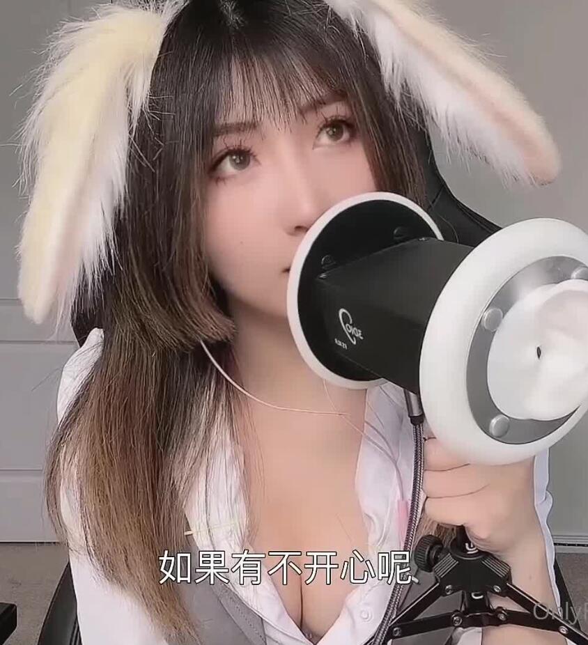 0521100837