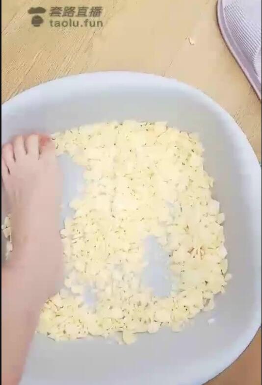 0608112130