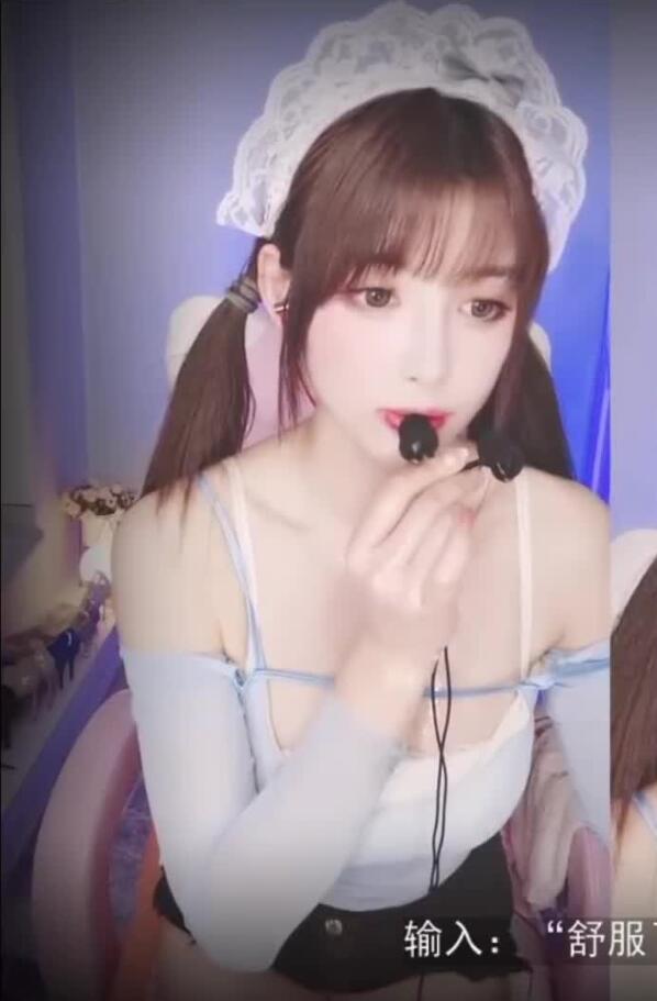 0708103443