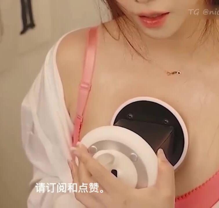 1023103941