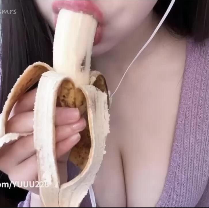 YUUU patreon最新ASMR (吃香蕉)