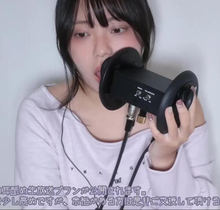 0405144924