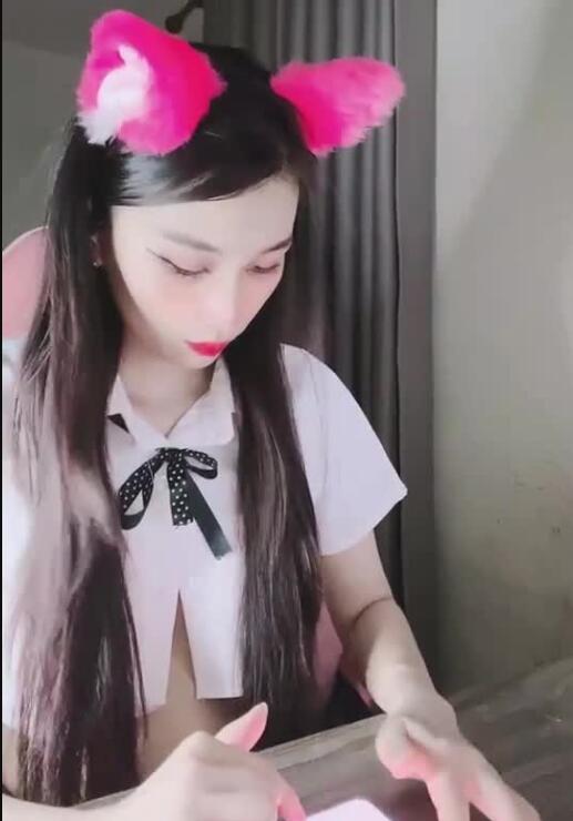 0823120545