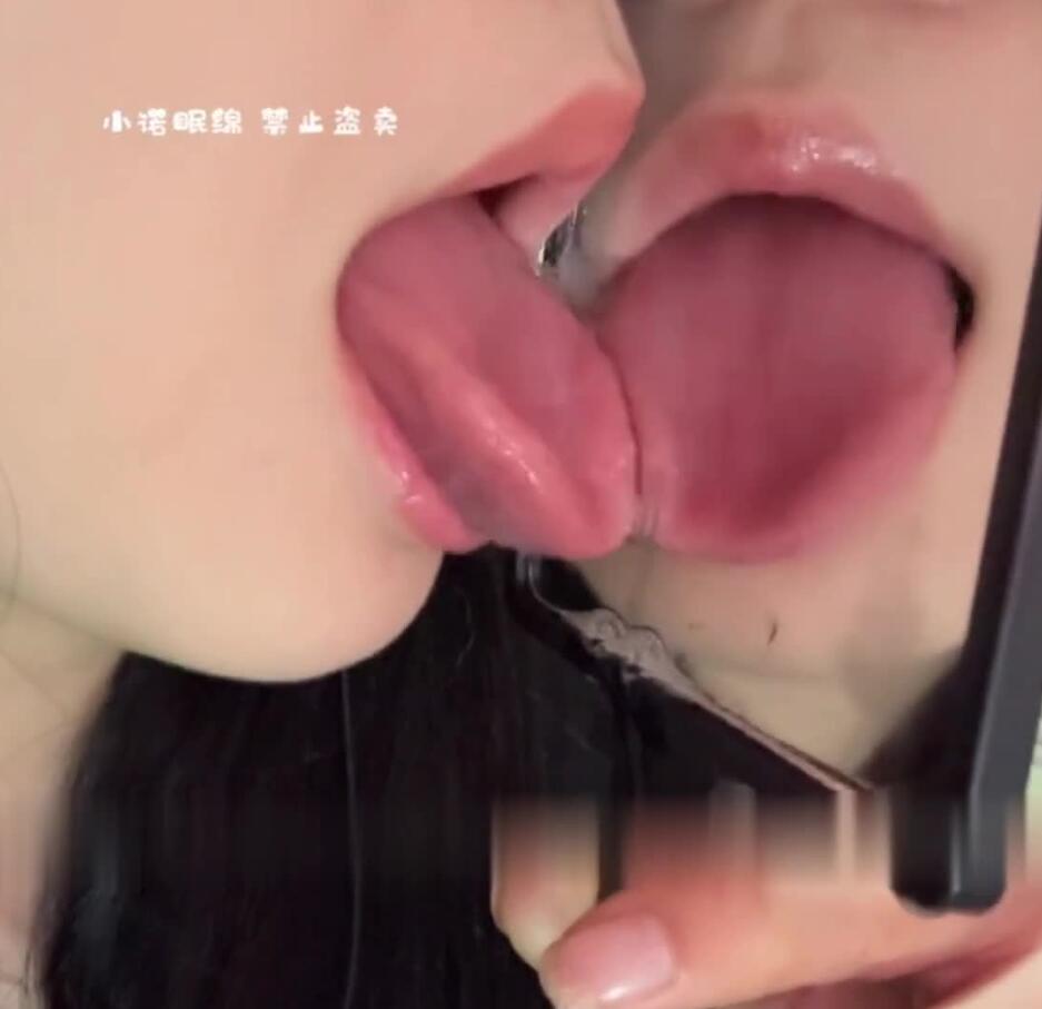 0616115731